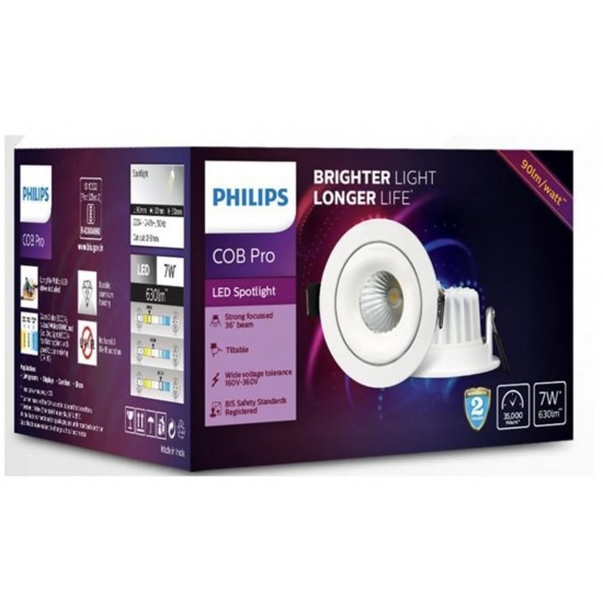 Philips 7w LED COB Pro COB Downlight Philips 7w LED COB Pro COB Downlight