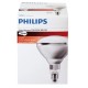PHILIPS Infrared Lamp BR125 IR 250W E27 230-250V / IR Heating Lamp / Food Warmer Lamp PHILIPS Infrared Lamp BR125 IR 250W E27 230-250V / IR Heating Lamp / Food Warmer Lamp