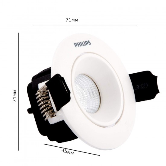 Philips Astra Spot 3-Watt LED COB Light (Cool Day Light) (Tiltable) Philips Astra Spot 3-Watt LED COB Light (Cool Day Light) (Tiltable)