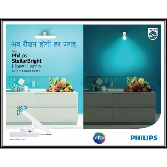 Philips 10-Watt B22 LED T-Bulb (Cool Day Light) Philips 10-Watt B22 LED T-Bulb (Cool Day Light)