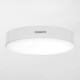 Philips 15-Watt Edge Glow GenNEXT Surface Downlighter (Cool Day Light) Philips 15-Watt Edge Glow GenNEXT Surface Downlighter (Cool Day Light)