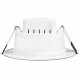 Philips Starfit 7-watt Concealed JB LED downlighter for Ceiling with 3 inch Cut-Out (Cool Day Light) Philips Starfit 7-watt Concealed JB LED downlighter for Ceiling with 3 inch Cut-Out (Cool Day Light)