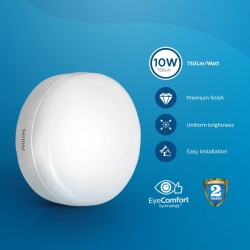 PHILIPS Rimless Full Glow 10-watt Round LED Surface Downlighter Cool Daylight