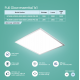 Philips RC360B LED25S 4000/6500 L30W30 PSU OD 1X1 PANEL Philips RC360B LED25S 4000/6500 L30W30 PSU OD 1X1 PANEL
